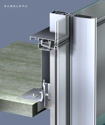 Custom Glass Curtain Wall Aluminium Extrusion Profile