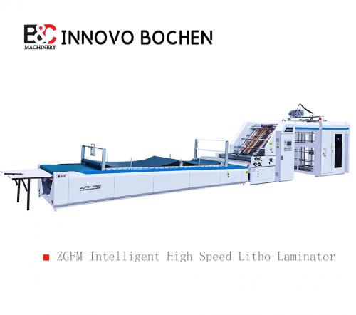 Mesin laminasi litho berkecepatan tinggi yang cerdas