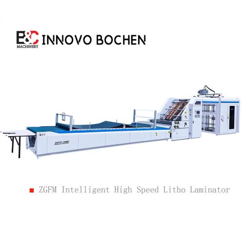 Intelligent high speed litho laminating machine