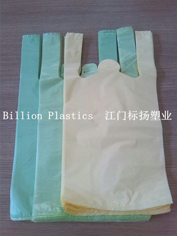 Colorful HDPE Handle T-Shirt Plastic Vest Carrier Gusset Poly Shopping Wholesale Store Grocery Bag Plastic Packing Bag