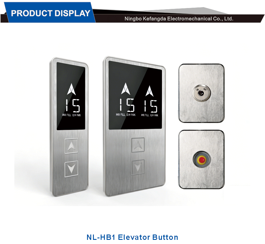 No Bottom Box Hall Call