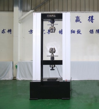 100kn digitale display elektronische UTM