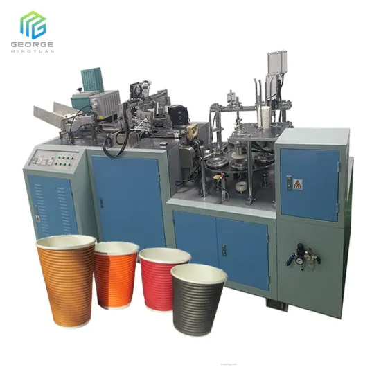Double Wall Paper Cup Sleeve Machine for Small Business