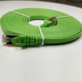 Échantillon gratuit de câble de raccordement Ethernet plat Cat7