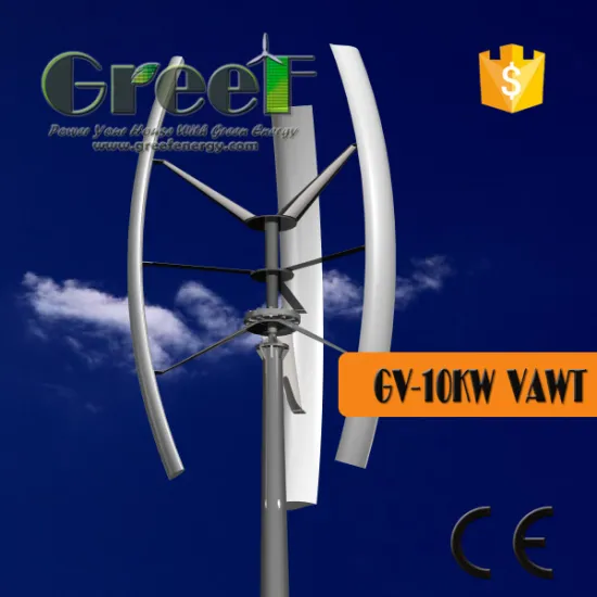 Vertical axis wind power generator, VAWT vertical axis windmill generator for sale