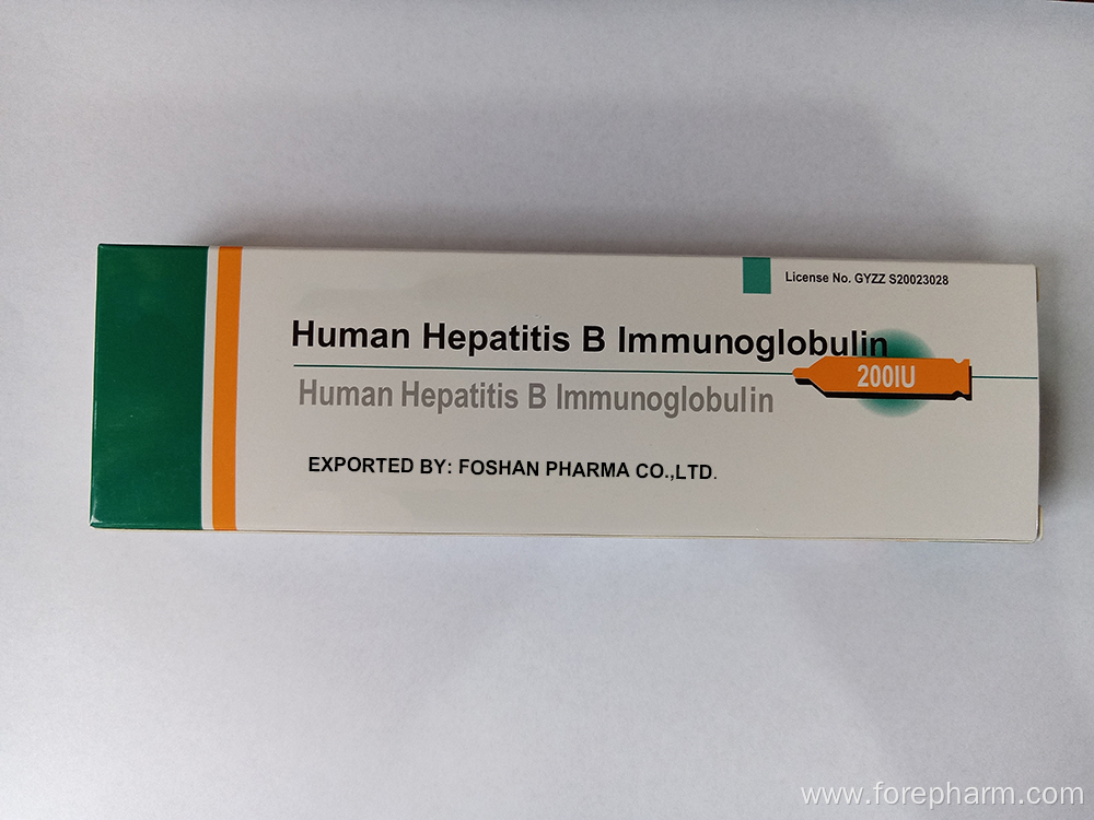 Small dosage formulation of Human Hepatitis B Immunoglobulin