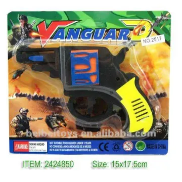 EVA Foam Toy Pistol