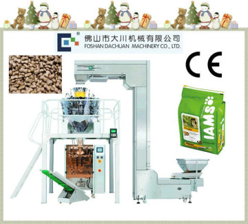 CE Degree Vertical Automatic Pet Food Packaging Machine
