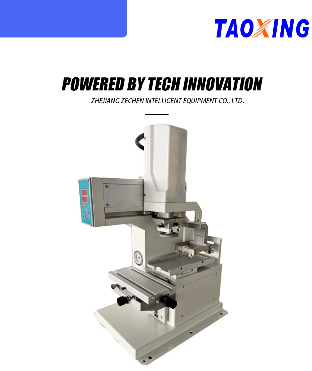 TXD-100-234-x
