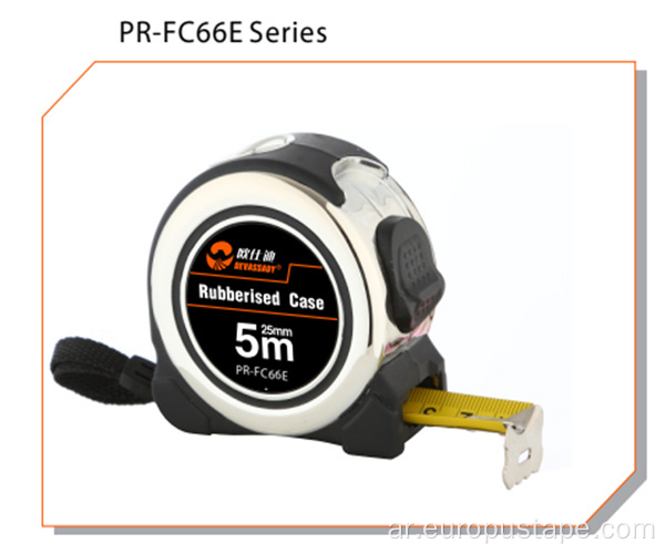 شريط قياس سلسلة PR-FC66E