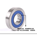 China Single Row Deep Groove Ball Bearing LR 205 Factory