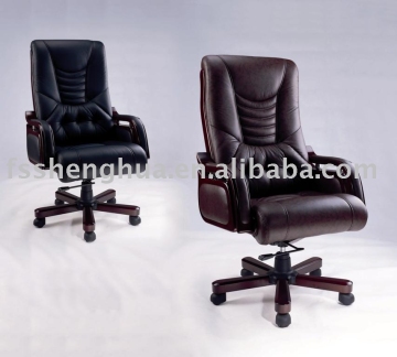 SWIVEL CHAIR 933