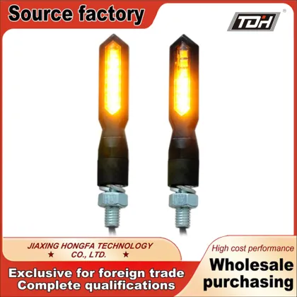 Motorcycle Sequential Turn Signal Light