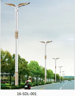High Quality Two-arm Street Lamps