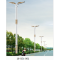 High Quality Two-arm Street Lamps