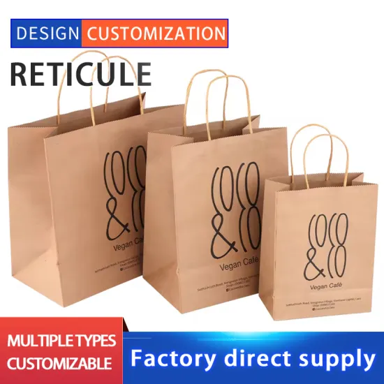 Customized portable paper bags for bento