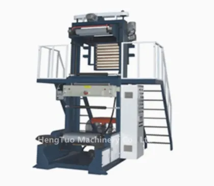 Mini film blowing machine