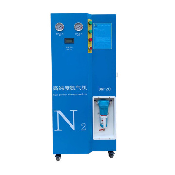 Full-Automatic High Purity Nitrogen Generator for Tyre Inflator