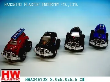 8CM P/B Car TOYS