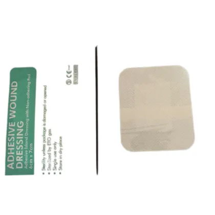 Wound Waterproof Tape and Medical Band-Aid Production Line Equipment