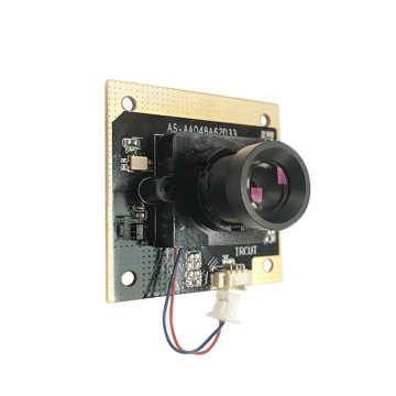 OV2640 2MP HD IRCUT Motor Infrared Camera Module with JPEG Compression