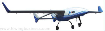 Commercial Unmanned Aerial Vehicle , Video Surveillance Drone