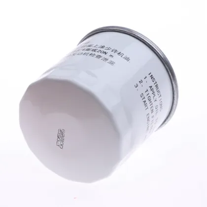 PC-0138 Cartridge Car Oil Filter