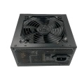 ATX 850W 80plus Gold Полностью модульный источник питания