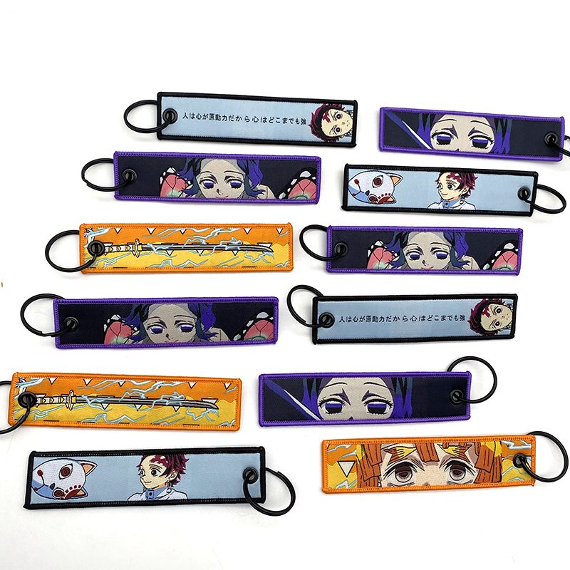 Custom Design Woven Jet Tag Anime Fabric Keychain