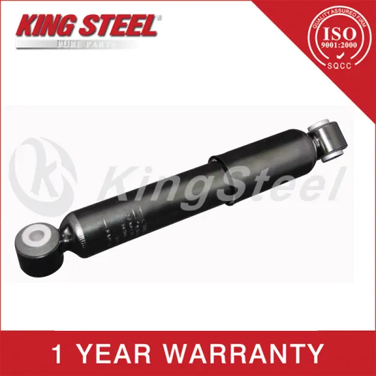Steel Shock Absorber Material for Pathfinder R51 2005- 56200-EA525