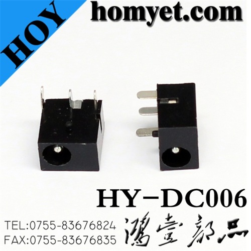 DC Power Jack (HY-DC006)