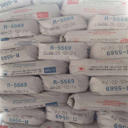 Best Sell Titanium Dioxide Rutile Type R1930