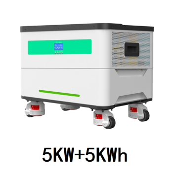 5KW+5KWh household stackable energy storage system