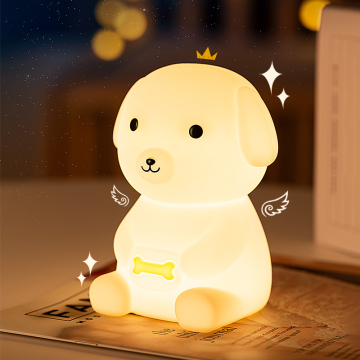 โคมไฟ LED สุนัขซิลิโคนน่ารักแบบพกพา - ไฟกลางคืนคุณภาพสูงสำหรับเด็ก