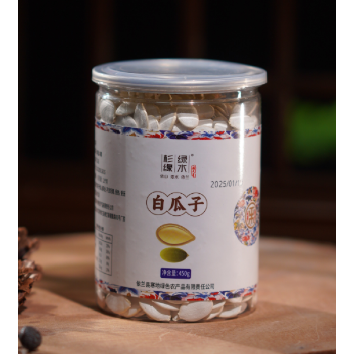 Semente de melão branco nº 1