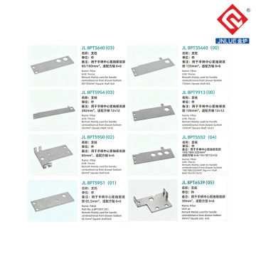 Drawout Unit Drawer-Pillar