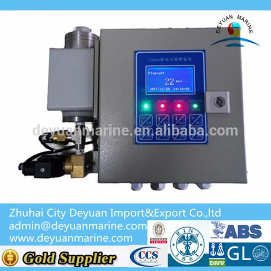 ODME Oil Discharge Monitoring System for Ship