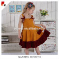 /msite/products/detail/productid/52591672/id/527396.html