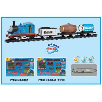 thomas toy train set