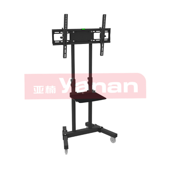 Floor TV Cart