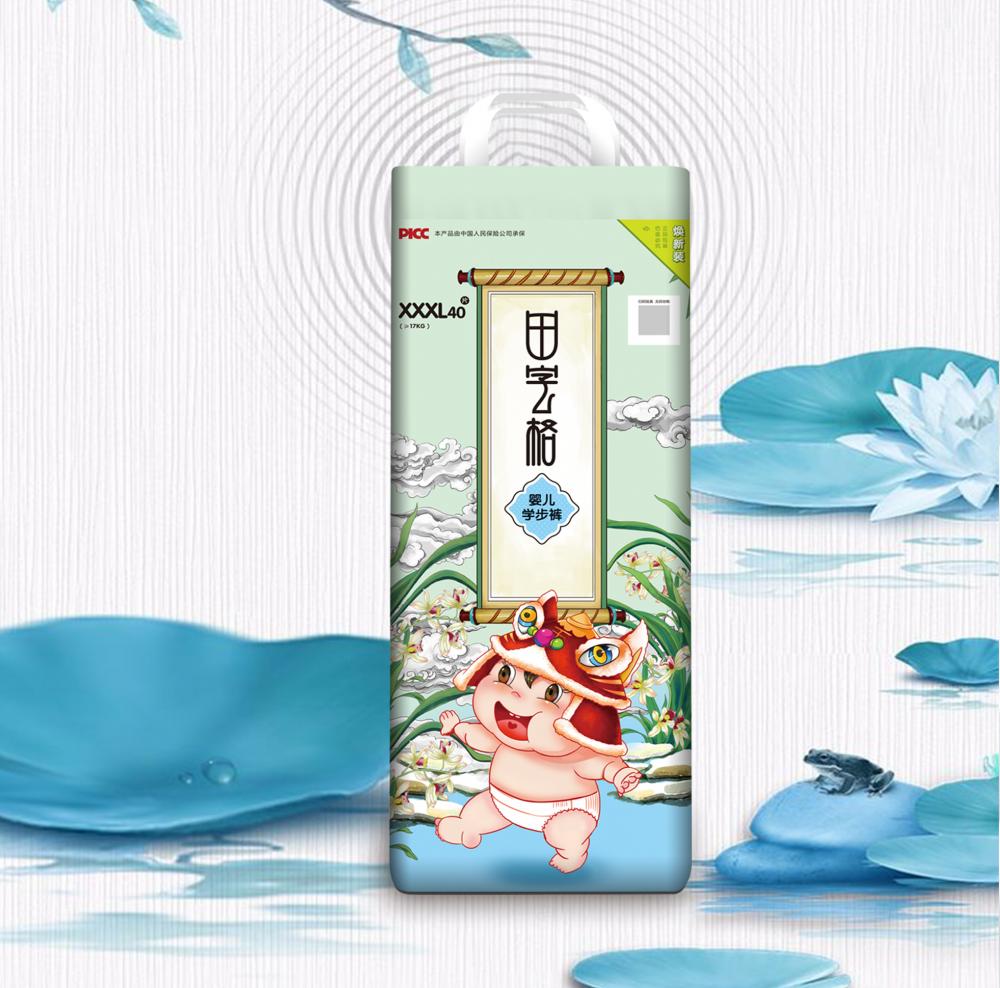 Disposable OEM Baby Diapers manufacturer in Fujian China