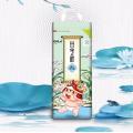 /msite/products/detail/productid/57835488/id/679408.html