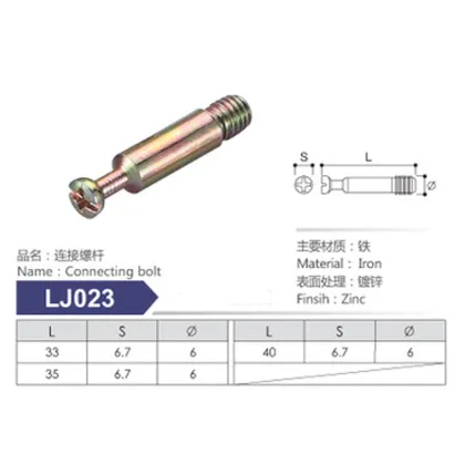 LJ023 Iron Bolt Fastenings Connection Fittings
