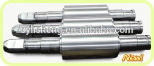 back up rolls of rolling mills 138FC98750-3YCSB