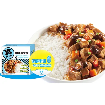 Microwave Fresh Steamed Rice