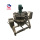 Industrial Sausage Cooking Kettle Hungarian Sausage Cooker