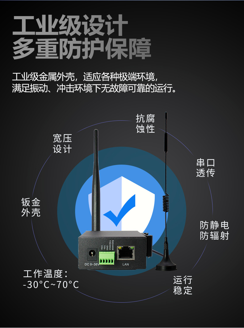 msc industrial routing guide msc industrial routing guide
