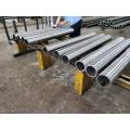 ST52 E355 Cold draw prehoned tube