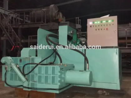 Hydraulic Baler Scrap Metal Baler Metal Cans Baler