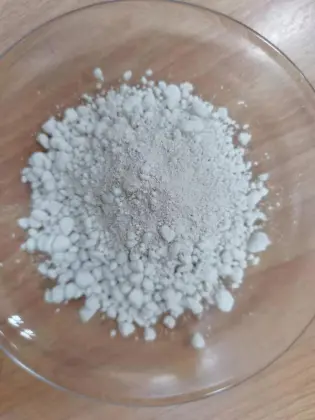 5-AMINO-6METHYL BENZIMIDAZOLONE(AMBI)